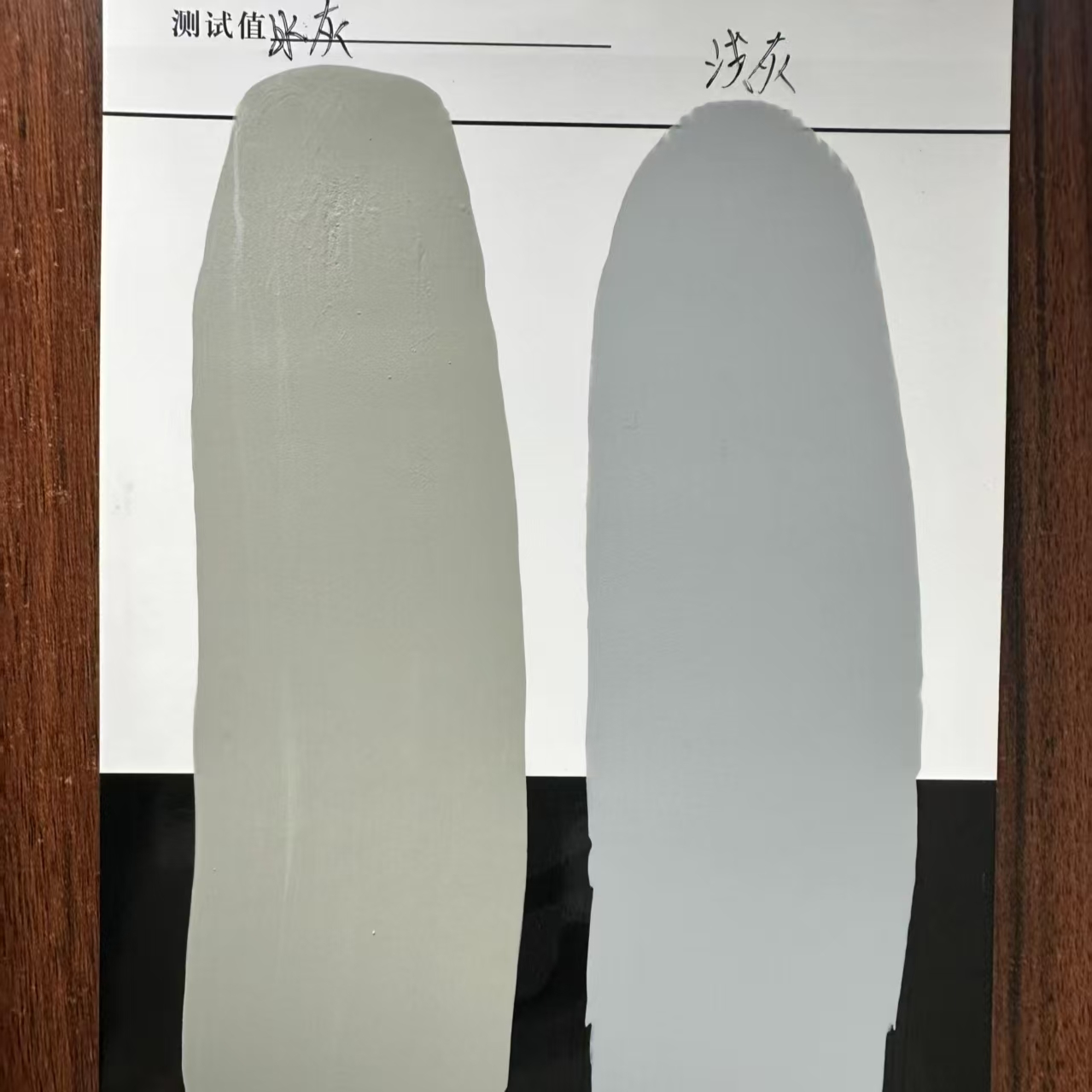 大余水闸抗碳化耐磨涂料