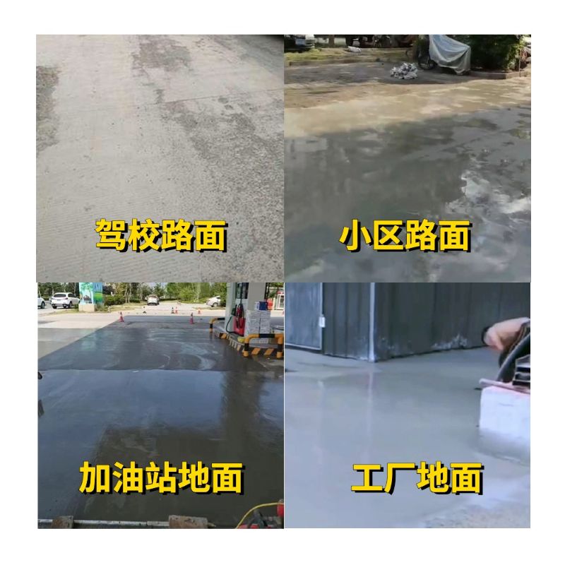 大余老旧道路翻新快速解决方案